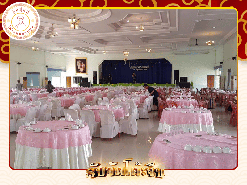 โต๊ะจีนหลายราคา โต๊ะจีนหลายราคา